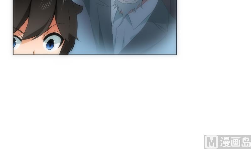 第64话 使者(1/2)-第64话