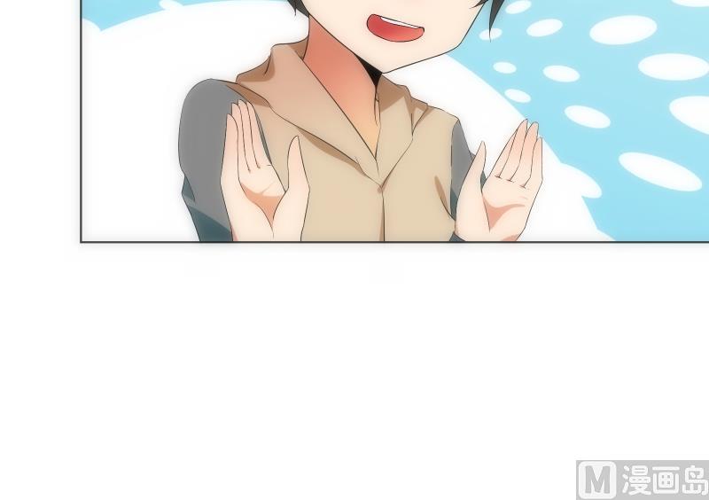 第64话 使者(1/2)-第64话