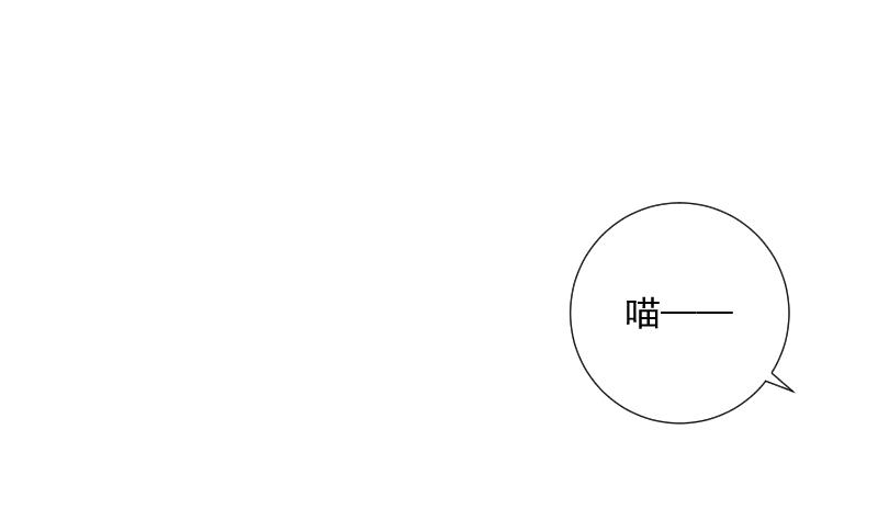 第64话 使者(1/2)-第64话