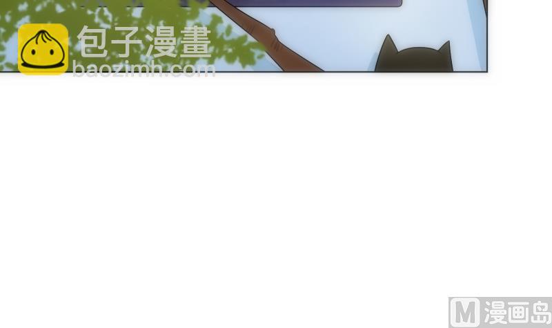 第64话 使者(1/2)-第64话