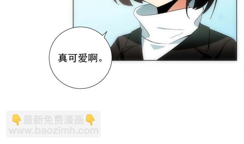 第64话 使者(1/2)-第64话