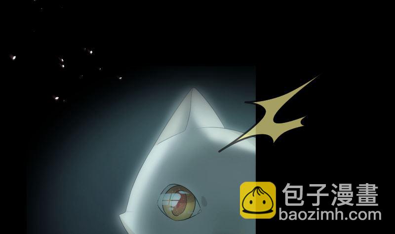 第68话 足迹(1/2)-第68话