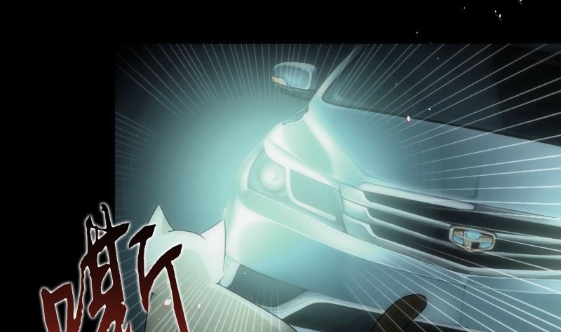 第68话 足迹(1/2)-第68话