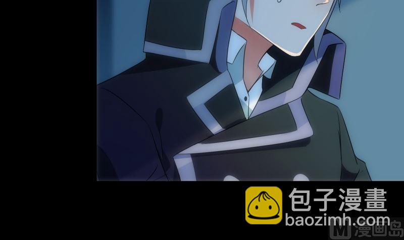 第70话 骤变(1/2)-第70话