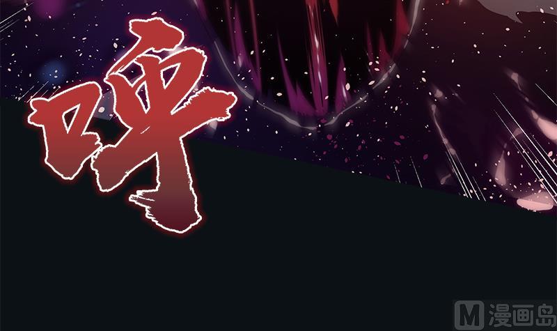 第8话 法阵(1/2)-第8话