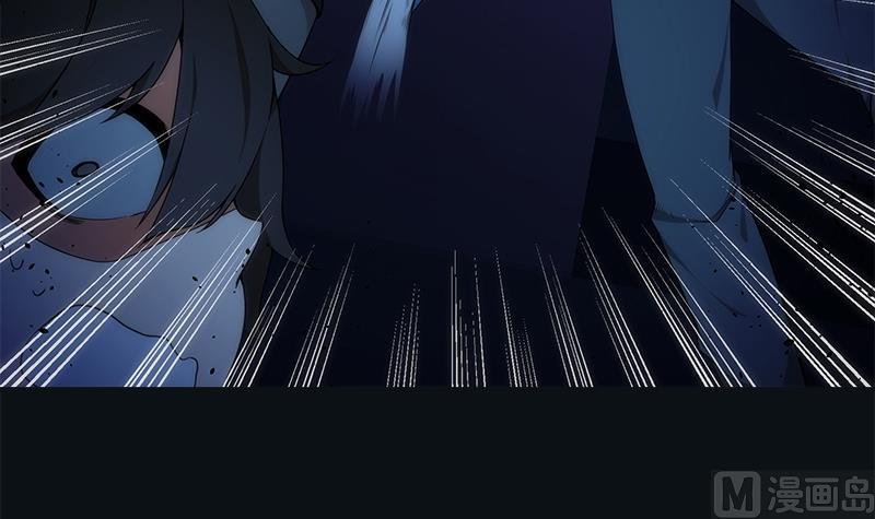 第8话 法阵(1/2)-第8话