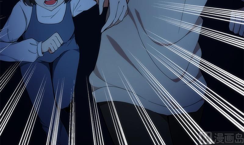 第8话 法阵(1/2)-第8话