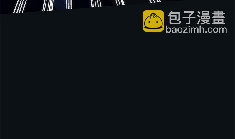 第8话 法阵(1/2)-第8话