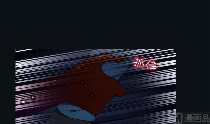 第8话 法阵(1/2)-第8话