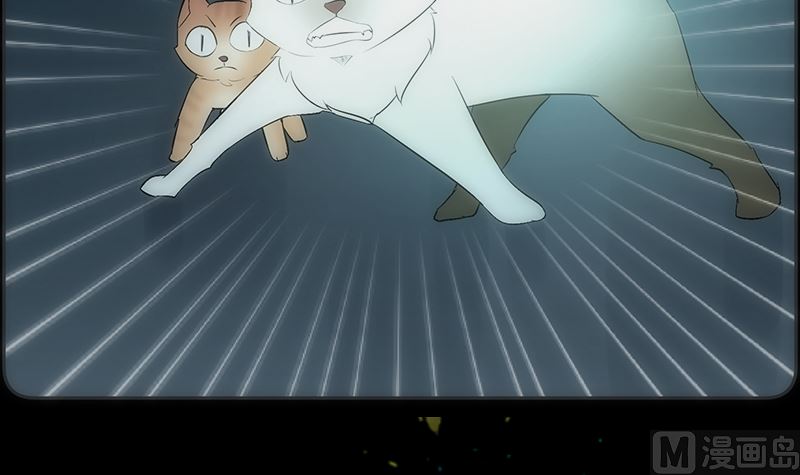 第72话 接魂(1/2)-第72话