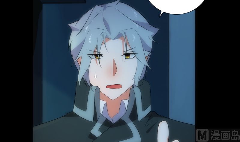 第72话 接魂(1/2)-第72话