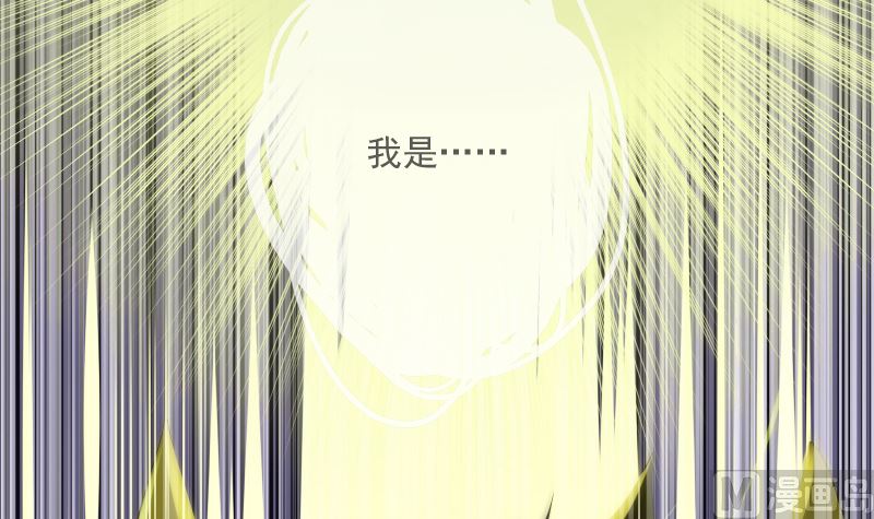 第72话 接魂(1/2)-第72话