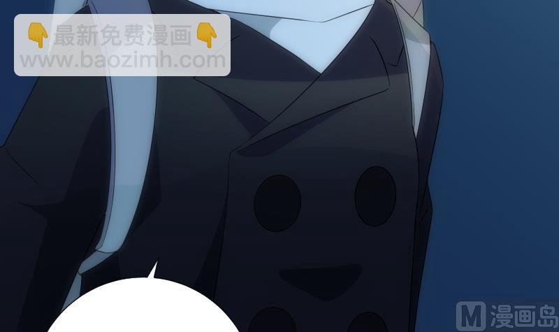 第74话 传话(1/2)-第74话