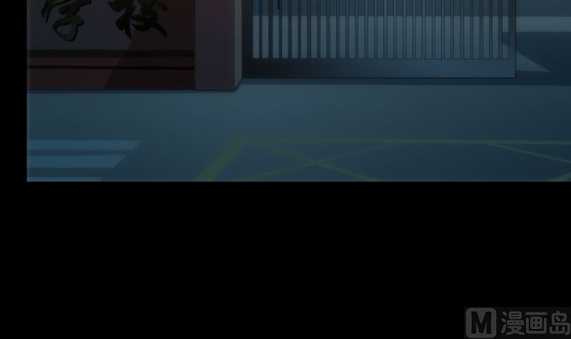 第76话 现状(1/2)-第76话