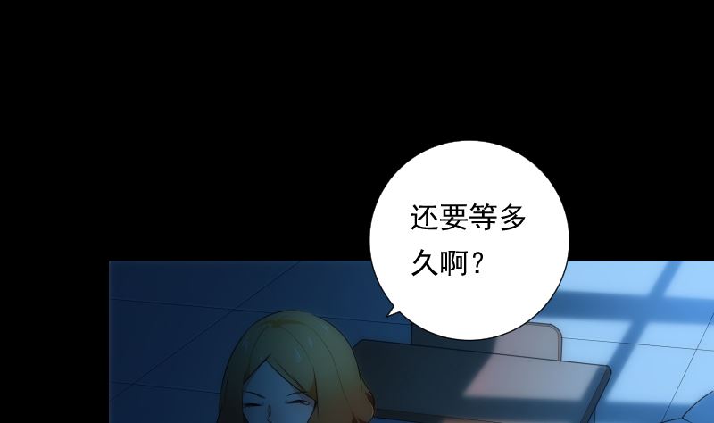 第78话 寻觅(1/2)-第78话