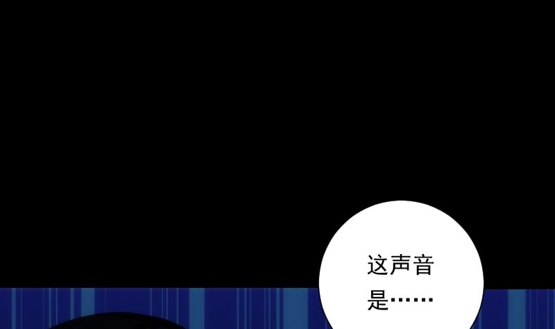 第78话 寻觅(1/2)-第78话