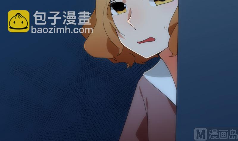 第80话 怪琴(1/2)-第80话