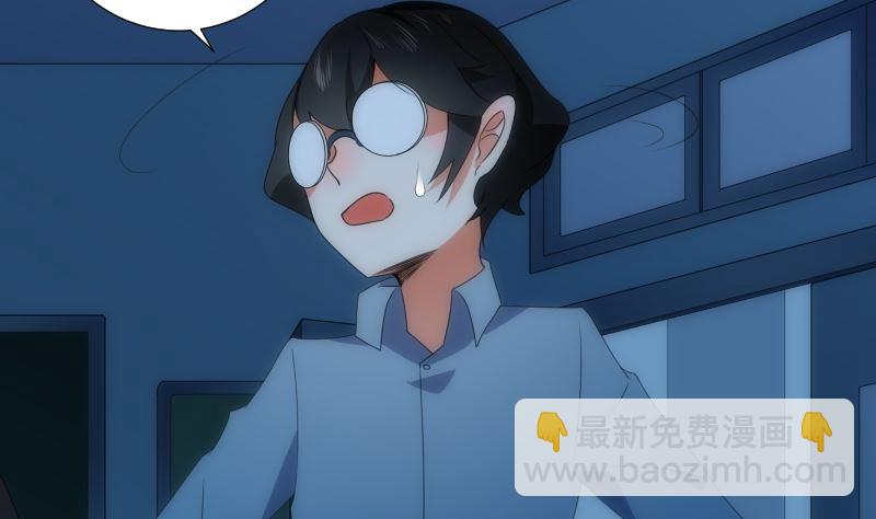 第80话 怪琴(1/2)-第80话