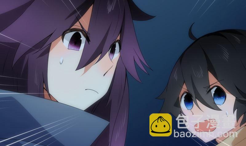 第80话 怪琴(1/2)-第80话