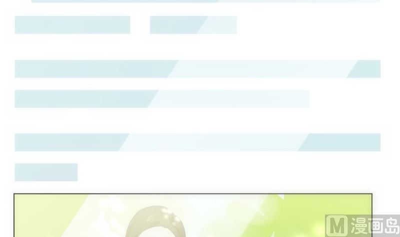 第84话 信息(1/2)-第84话