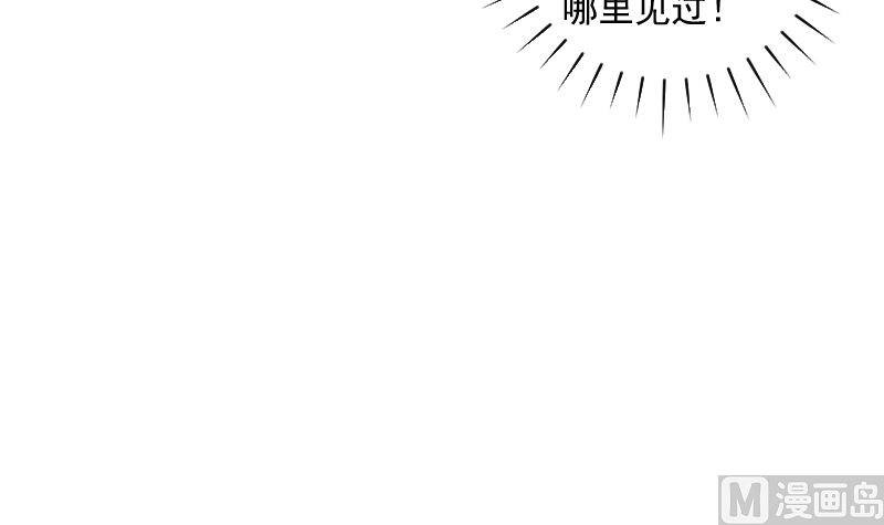 第84话 信息(1/2)-第84话