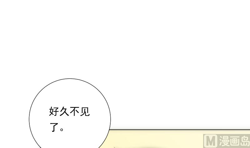 第88话 合奏(1/2)-第88话