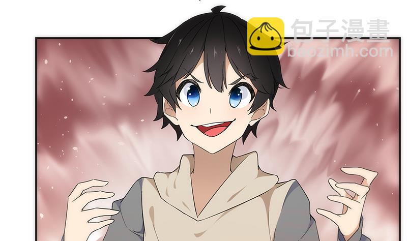 第10话 事发-第10话