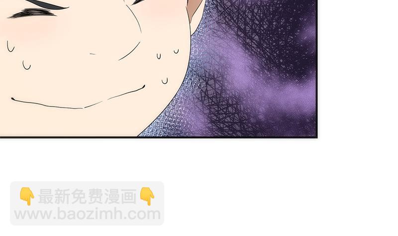 第10话 事发-第10话