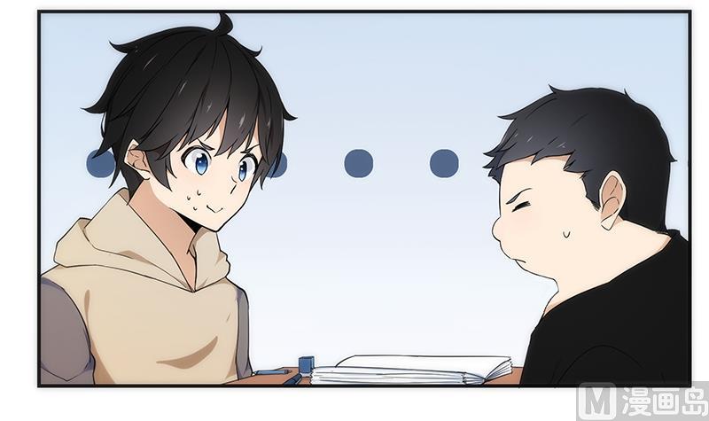 第10话 事发-第10话