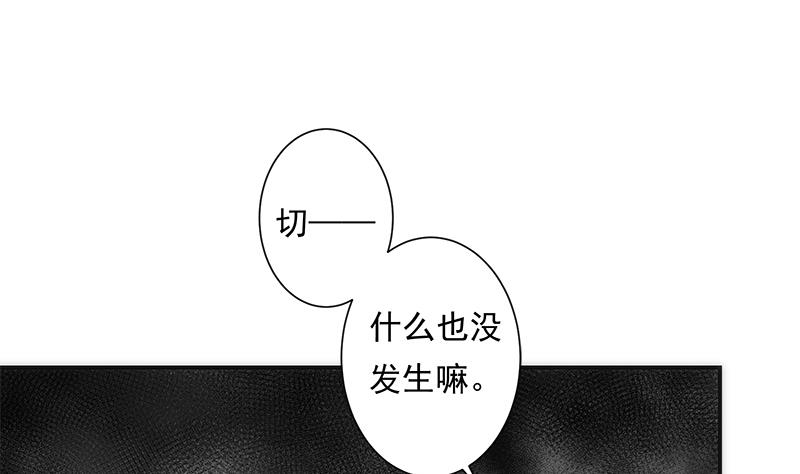 第10话 事发-第10话