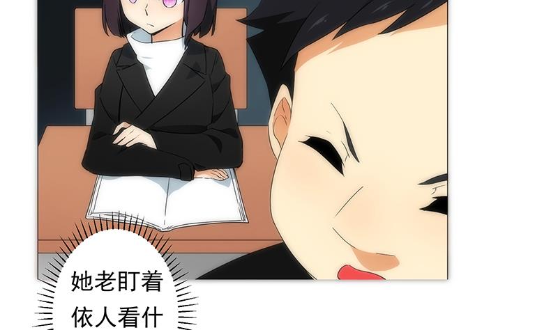 第10话 事发-第10话