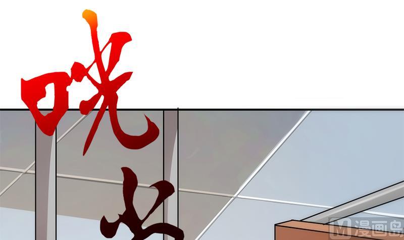 第10话 事发-第10话