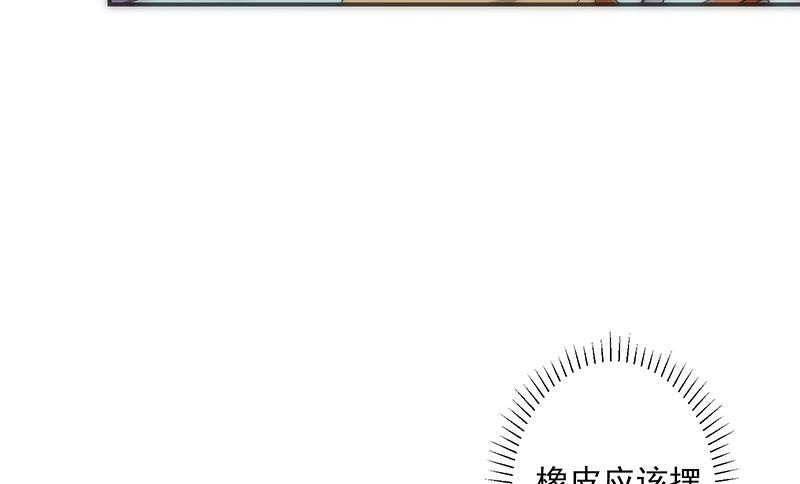 第10话 事发-第10话