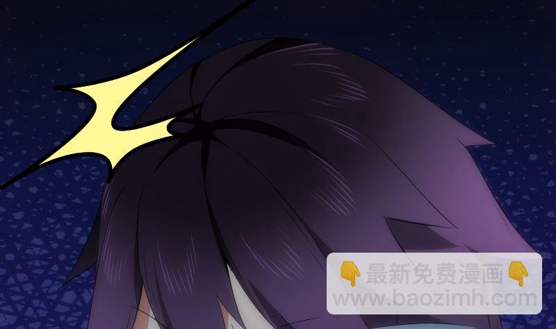 第92话 妈妈(1/2)-第92话