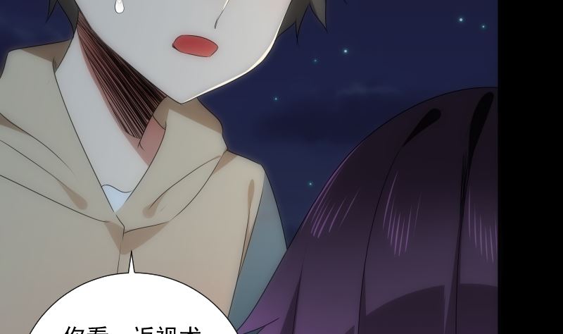 第92话 妈妈(1/2)-第92话