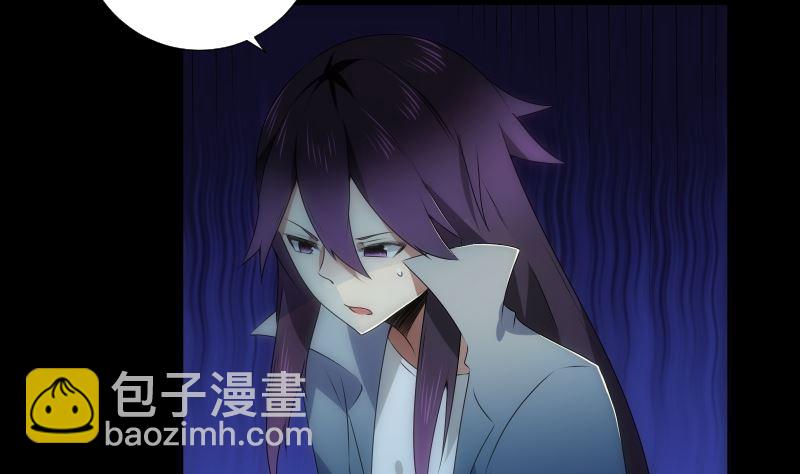 第92话 妈妈(1/2)-第92话