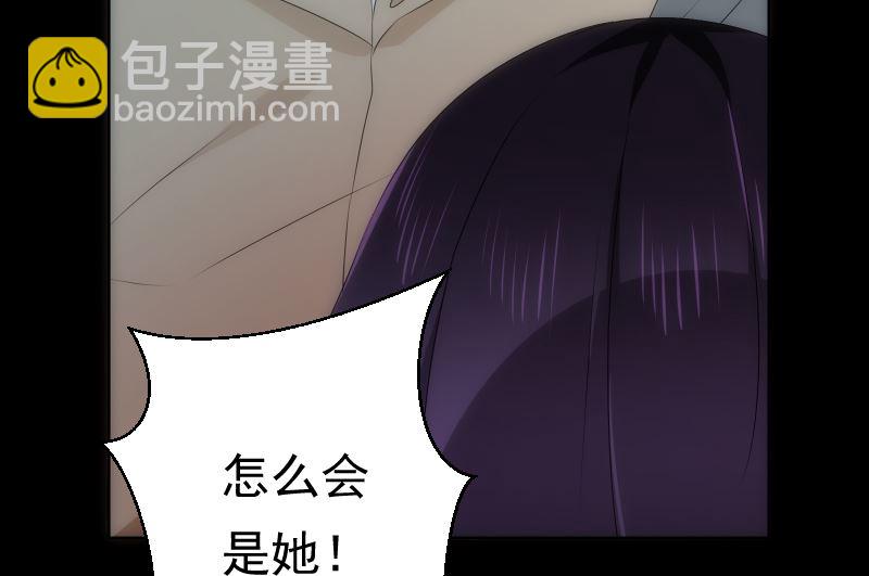 第92话 妈妈(1/2)-第92话