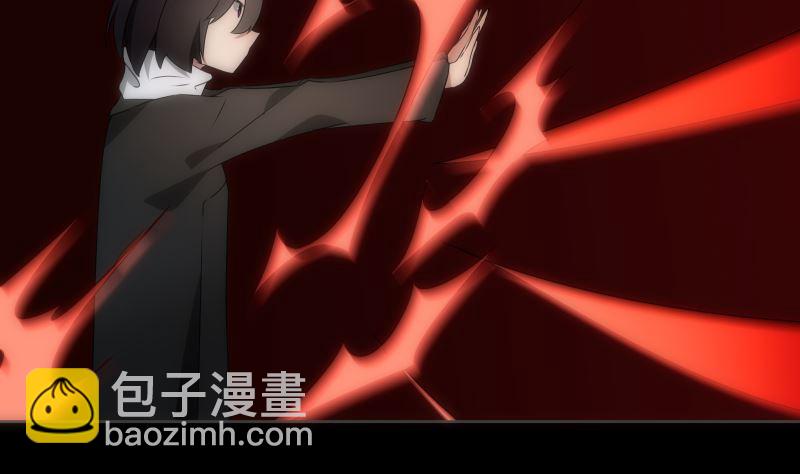 第96话 绝境(1/2)-第96话