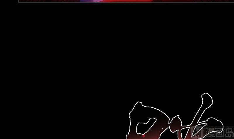 第96话 绝境(1/2)-第96话