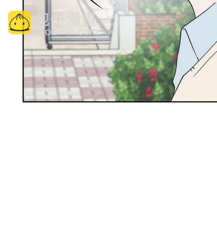 男閨蜜準則 - 第60話(1/2) - 4
