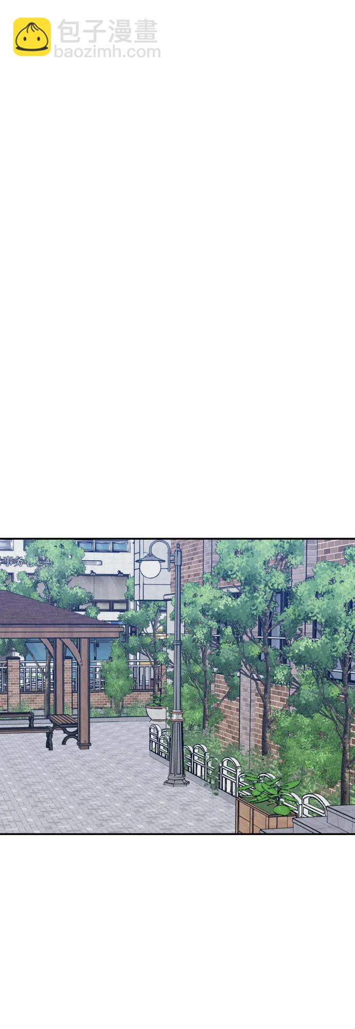男閨蜜準則 - 第60話(1/2) - 6