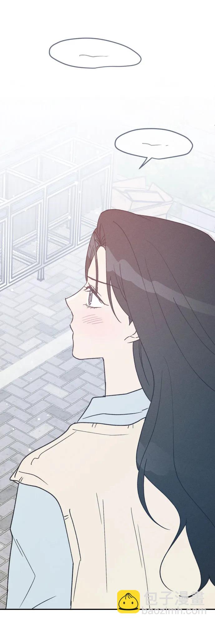 男閨蜜準則 - 第68話(2/2) - 2