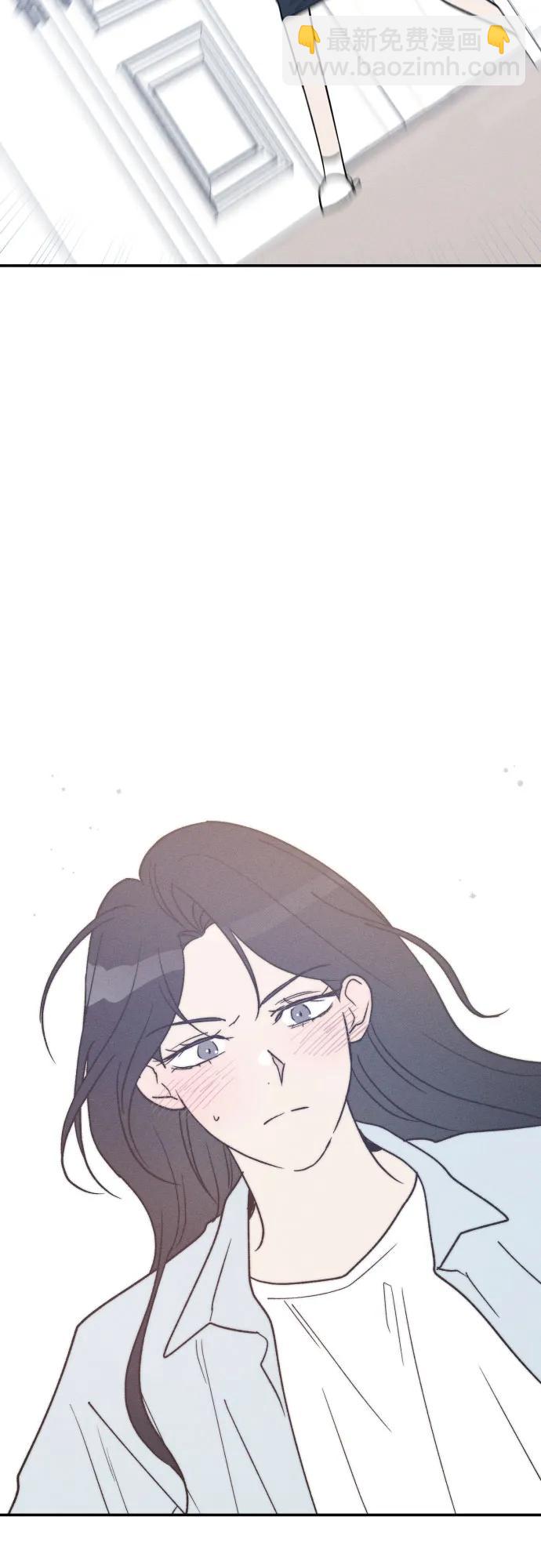 男閨蜜準則 - 第70話(1/2) - 4