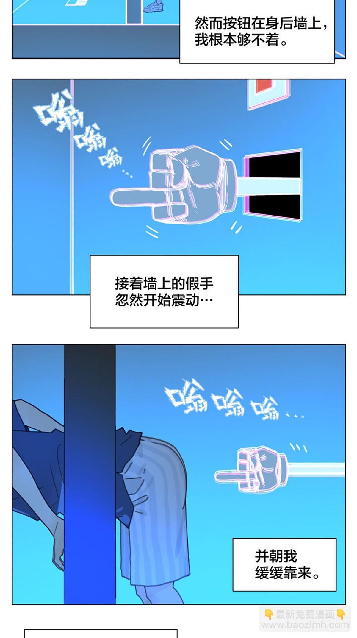 密室逃脱03-第100话