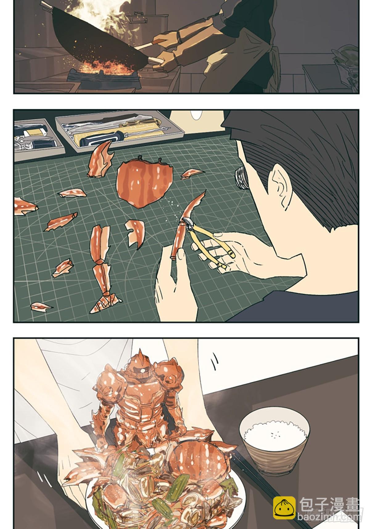 &ldquo;肚子饿了，吃点什么好？&rdquo;-第106话