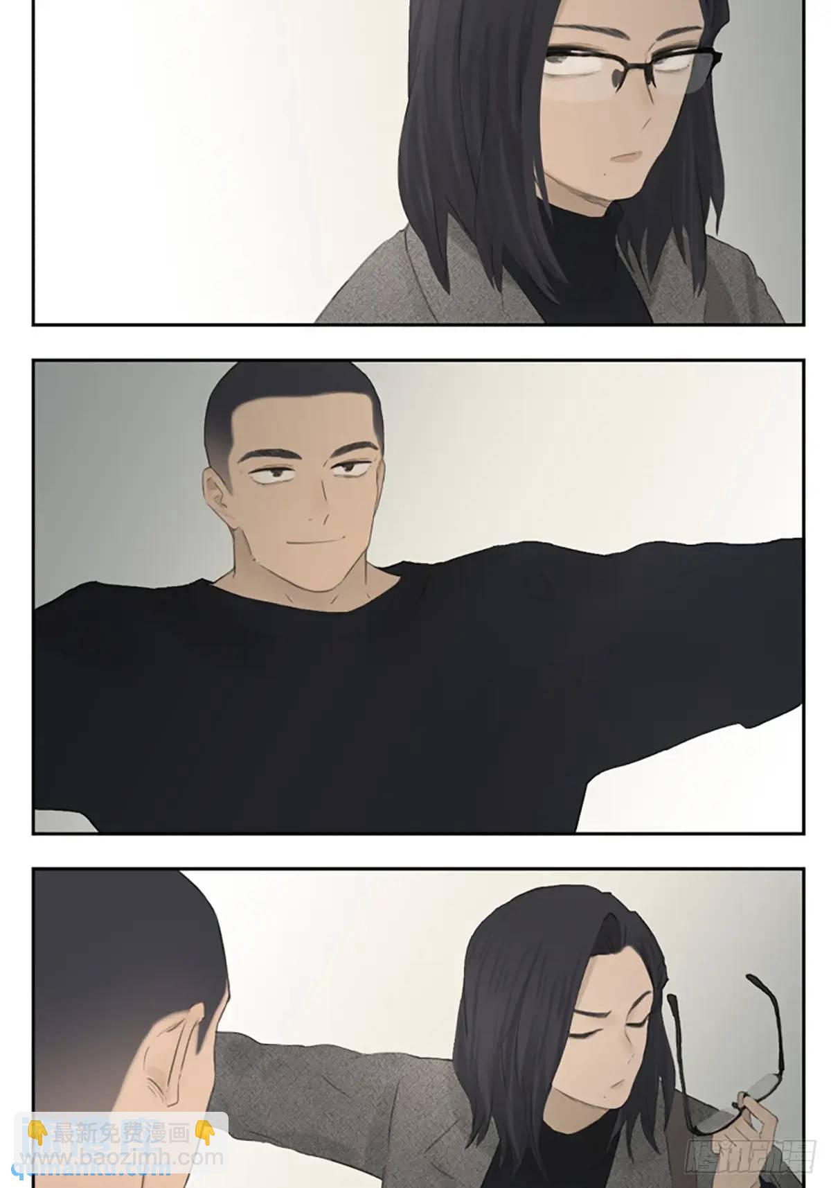 宇宙的尽头-第118话