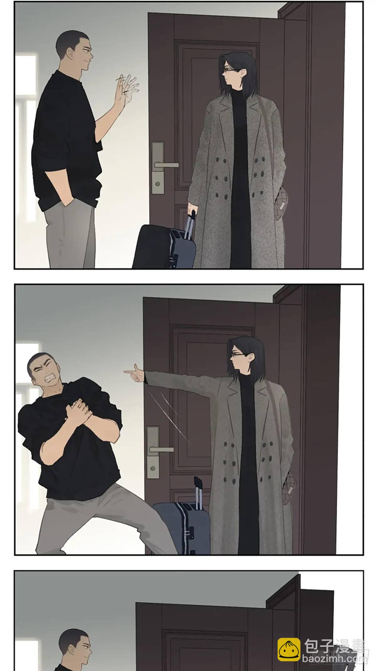 宇宙的尽头-第118话