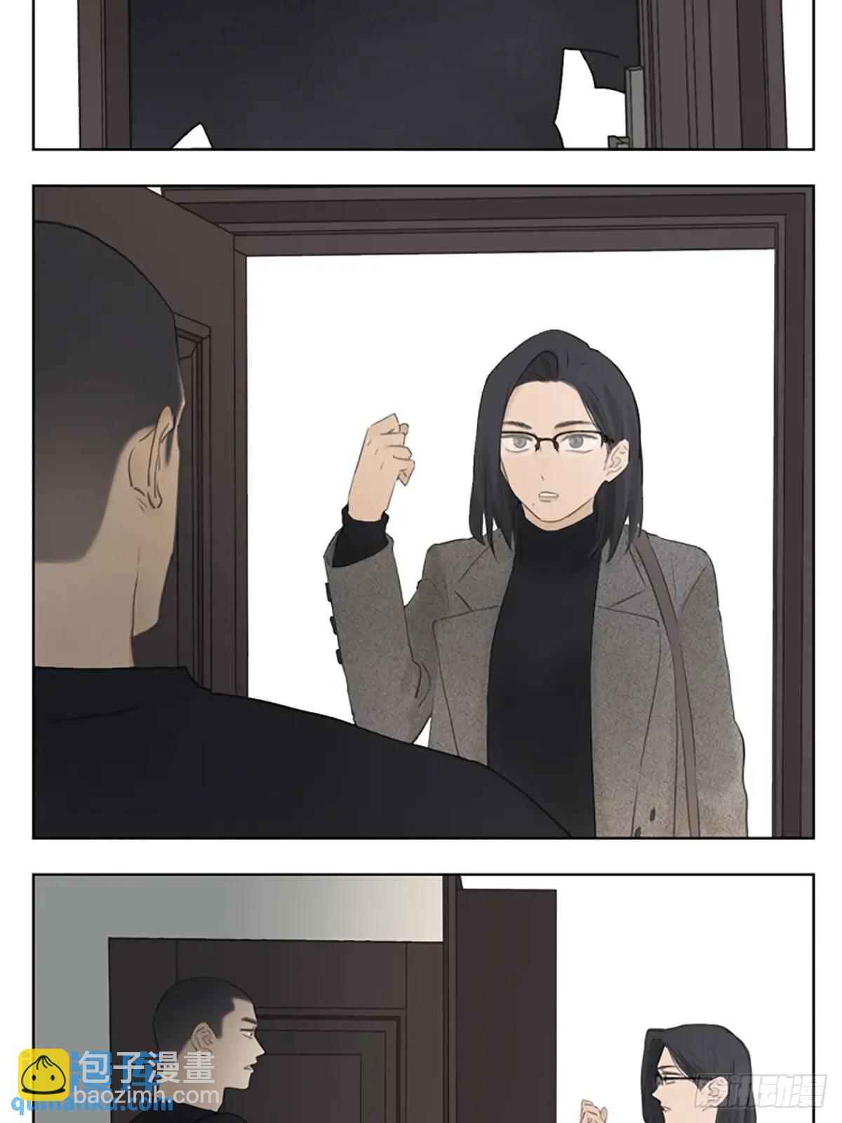 宇宙的尽头-第118话