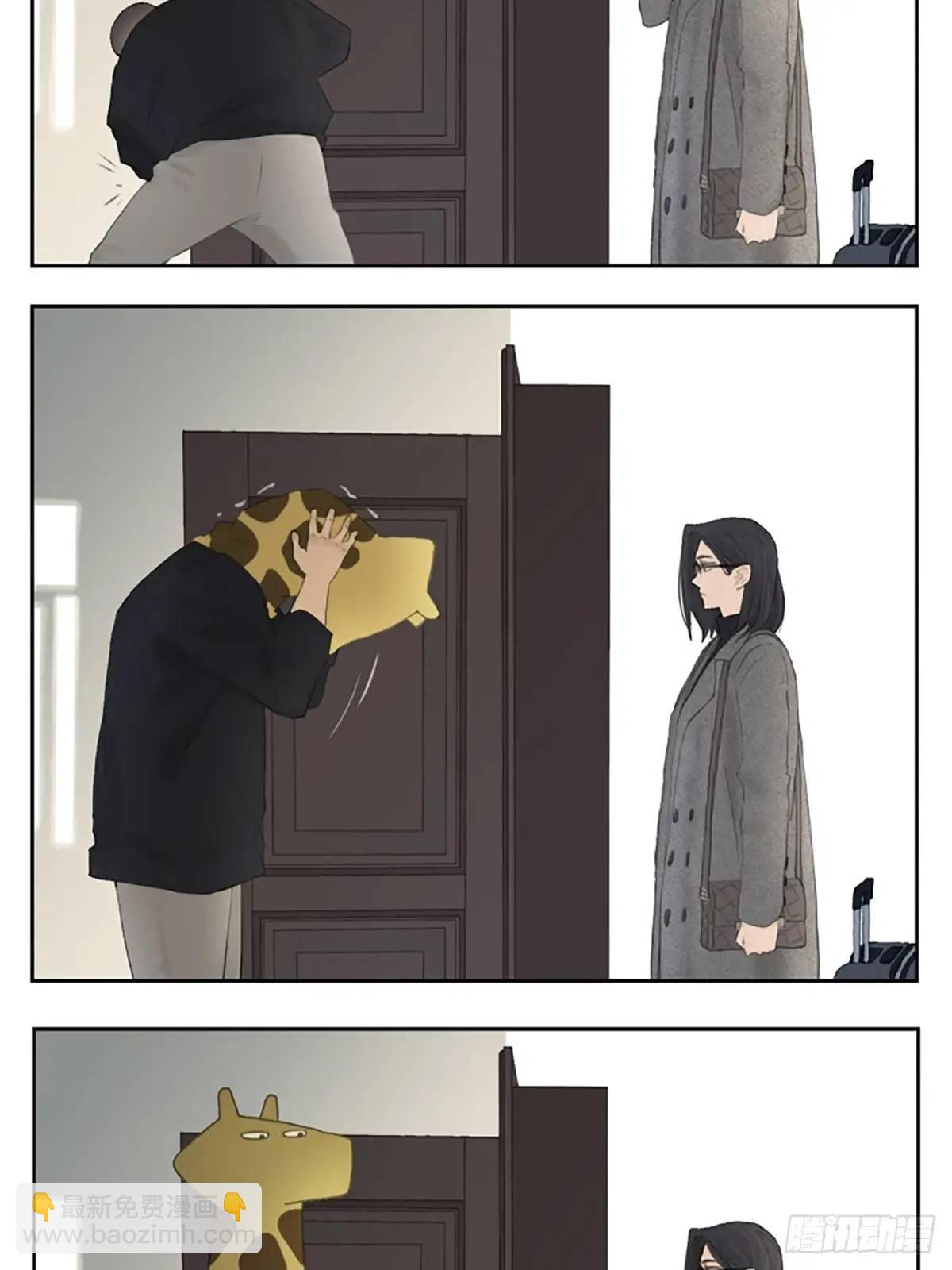 宇宙的尽头-第118话