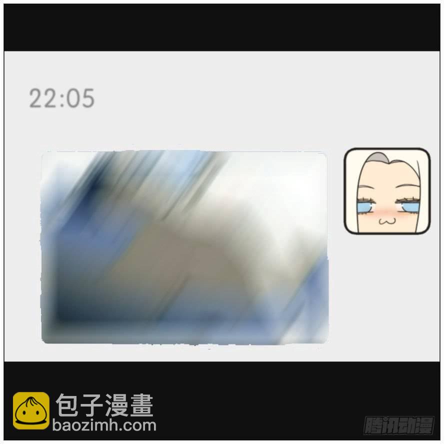 平淡的日子-第20话